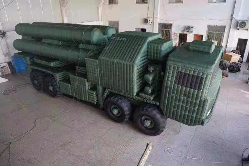 新华充气军用导弹车