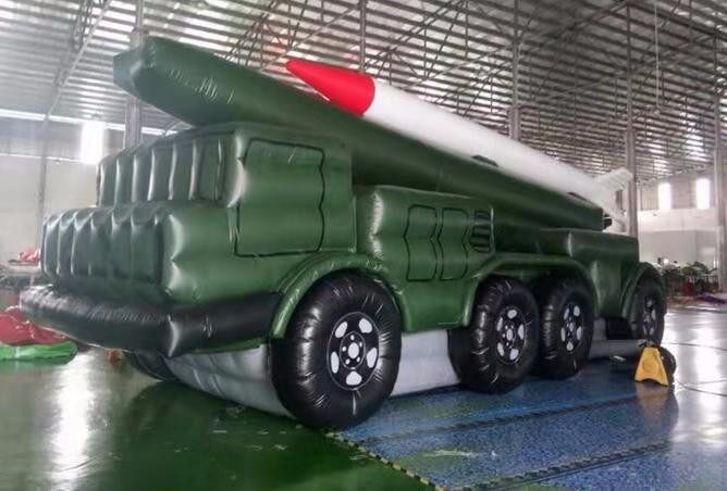 新华小型军用充气导弹发射车