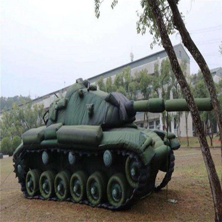 新华军用充气坦克假目标